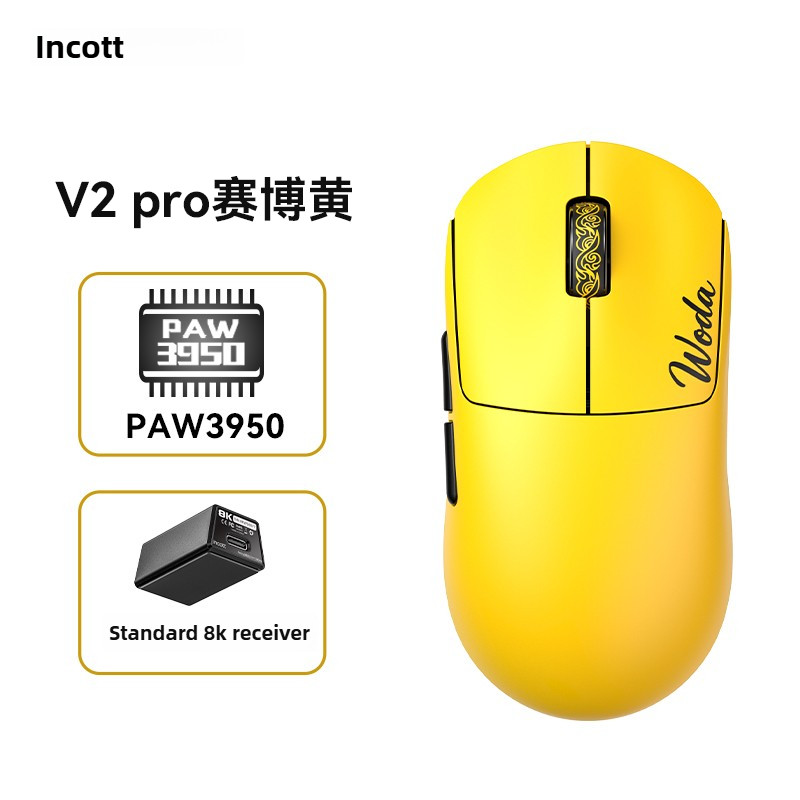 INCOTT G23 V2 SE Pro Gaming Mouse Hot Swap กลางมือไร้สายบลูทูธ 8K เมาส์แบตเตอรี่ขนาดใหญ่เม้าส์ของขวั