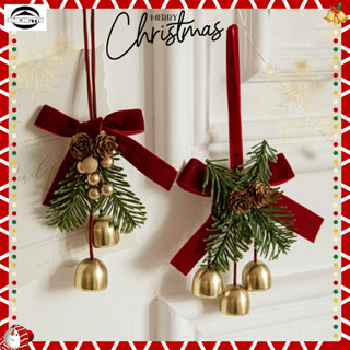 กระดิ่งกริ๊งเกิล กระดิ่งคริสต์มาส โบว์กำมะหยี่ ของตกแต่งคริส…