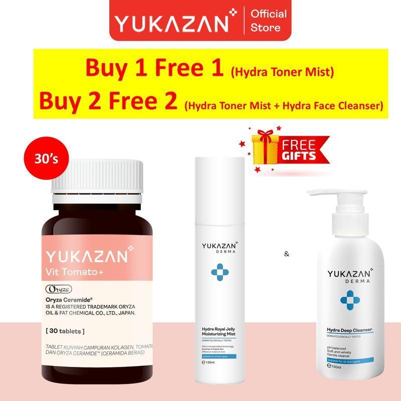 Yukazan Vit Tomato + อาหารเสริมเพิ่มความกระจ่างใส 30 - คอลลาเจน, ถั่วขาว, Oryza Ceramide Chewable Ta