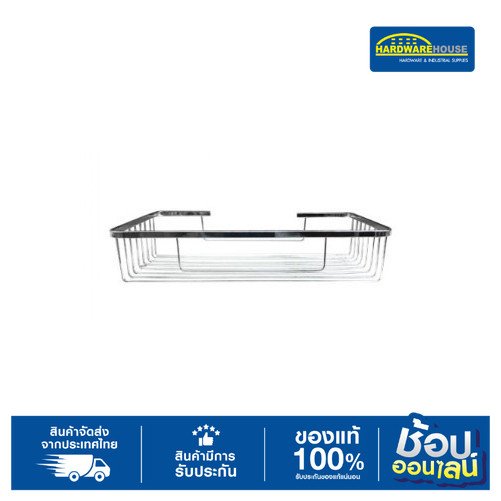 KLOSE ชั้นวางของสแตนเลส+โครม 30cm 338