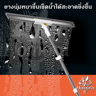 ไม้กวาดซิลิโคนอเนกประสงค์ ของใช้ในครัวเรือน ไม้กวาด ห้องน้ํา พื้น พื้น ที่ปัดน้ําฝนแบบปรับได้ เครื่องกวาดน้ํา
