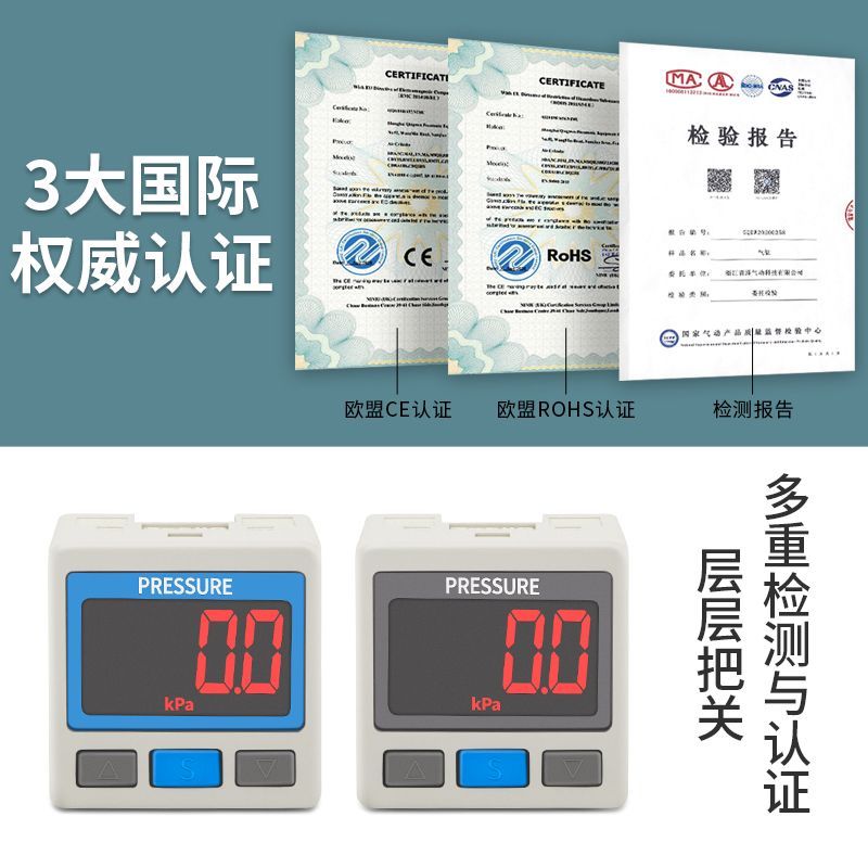 SMC ประเภทดิจิตอลจอแสดงผล DPSN1 แรงดันลบ 020 มาตรวัดสูญญากาศ ISE30A เครื่องวัดความดัน ZSE ดิจิตอล 01