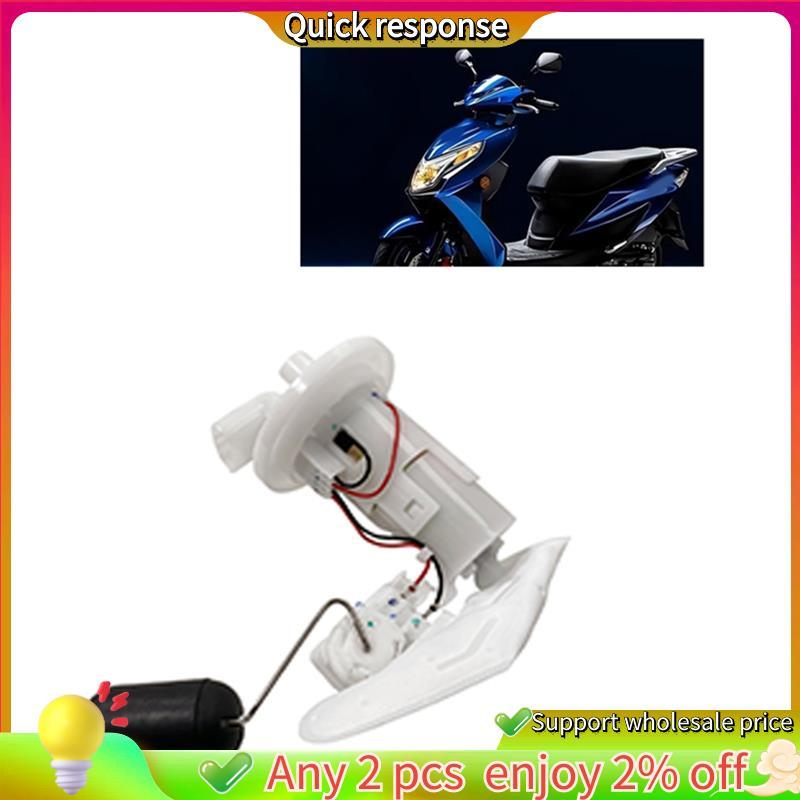 ในสต็อก-ชุดปั๊มรถจักรยานยนต์สําหรับ UU125 UY125 UU UY 125cc UU125T UY125T