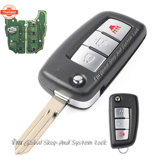 รีโมท Nissan นิสสัน เปลี่ยนรีโมทเป็นแพัรุ่นใหม่ 315 / 433 Mhz พร้อมคู่มือ Copy
