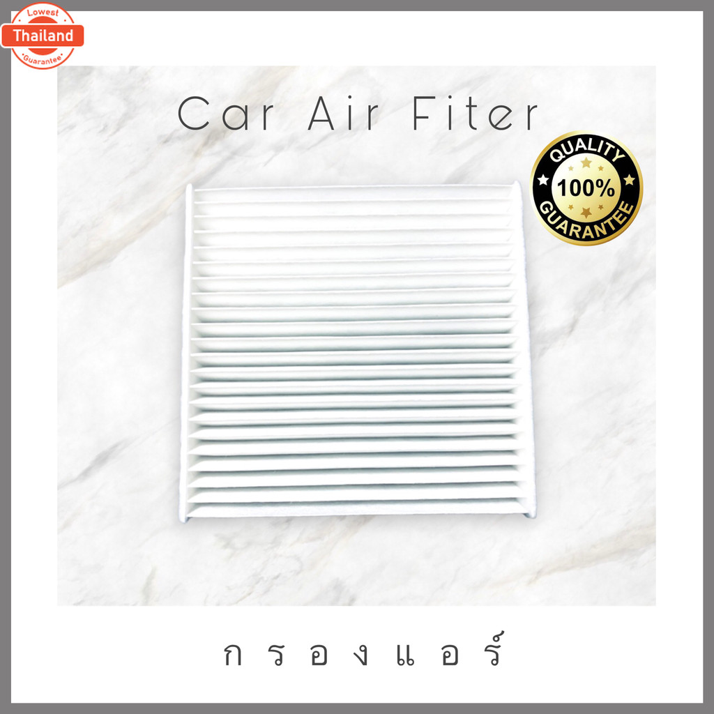 กรองอากสาศ ฟรีกรองแอร์ Honda City ZX /Jazz GD ซิตี้, แจ๊ส year 2003-2007