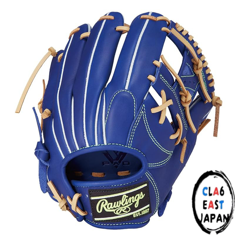 Rawlings HYPER TECH R2G Softball Glove for Adults - 11.25" Infielder's Model (Right Hand Throw)