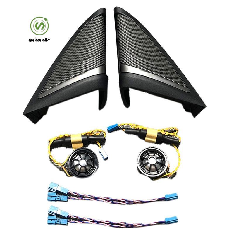 [gangong1kr]ชุดลําโพงรถยนต์ฝาครอบทวีตเตอร์ประตูด้านหน้าสําหรับ G30 G31 ใหม่ 5 Series ลําโพงหัวเสียง 