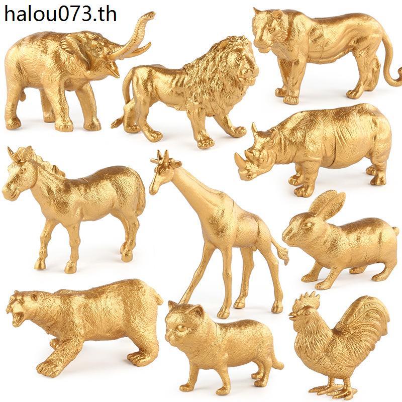 ข้ามพรมแดนส่งออกทองสัตว์ชุดเครื่องประดับของเล่นจําลองสิงโตช้างเสือแรดแบบคงที่สก์ท็อปรุ่น