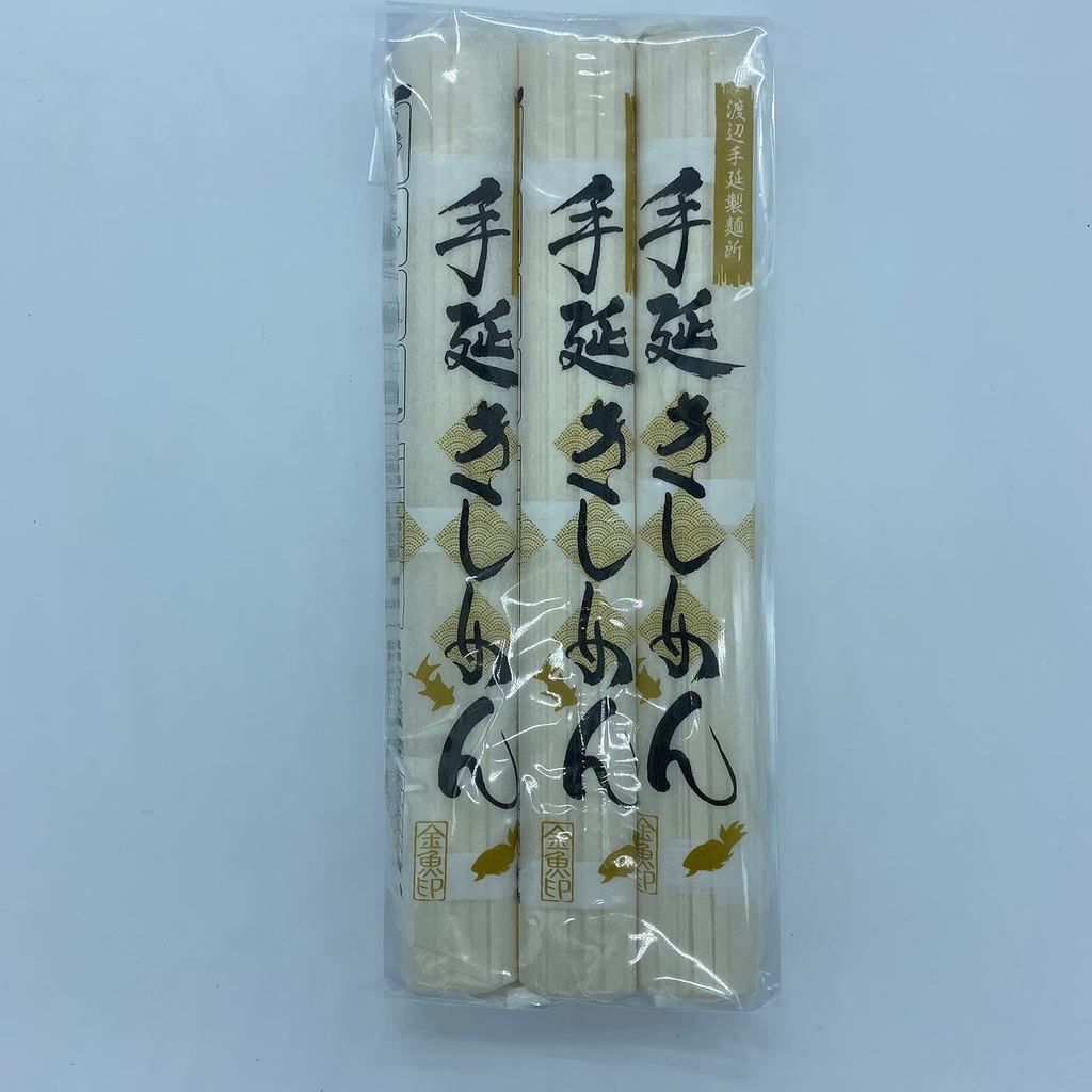 Premium Hand-Stretched Kishimen Noodles 225g × 3 – Flat Udon, Additive-Free