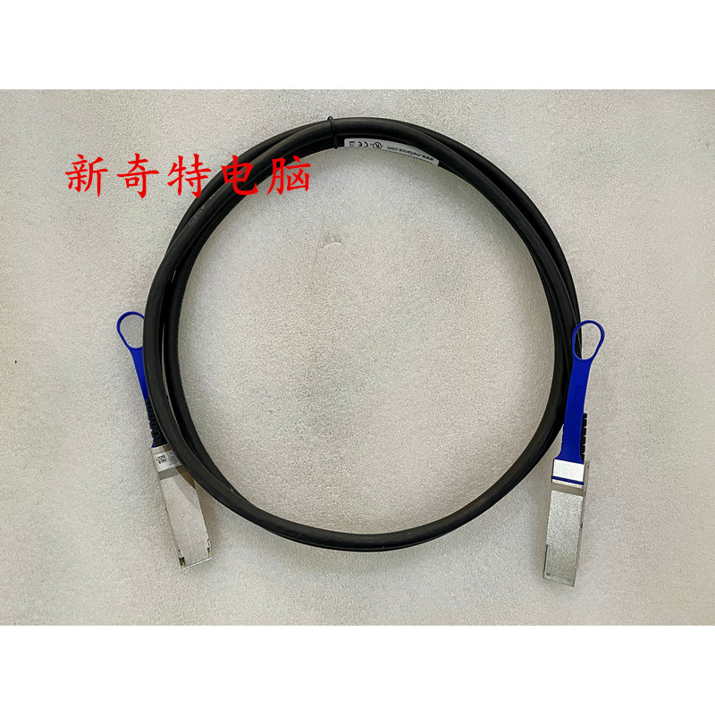 Mellanox/Mellanox 100GB QSFP28 MCP1600-E003 สาย IB EDR