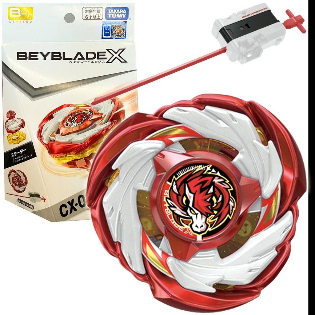 ในสต็อก Takara Tomy CX00 Pegasus Blast Burst Beyblade X Booster อย่างเป็นทางการ