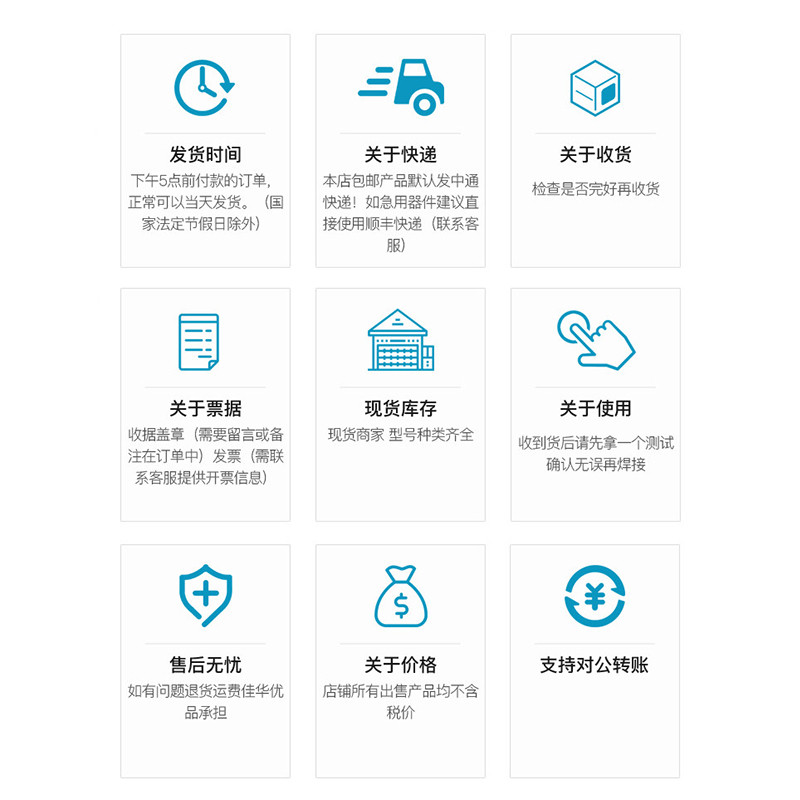 ยี่ห้อใหม่นําเข้า AT93C56A 93C56A AT93C56-10SU-2.7 Patch SOP8