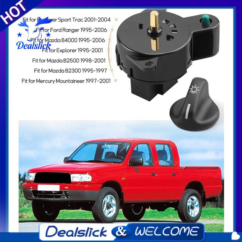 สวิตช์ควบคุมไฟหน้าชุดลูกบิดไฟหน้า 3L5T-11654- สวิตช์ไฟหน้า F2DZ11666A สําหรับ Ranger Explorer Sport 