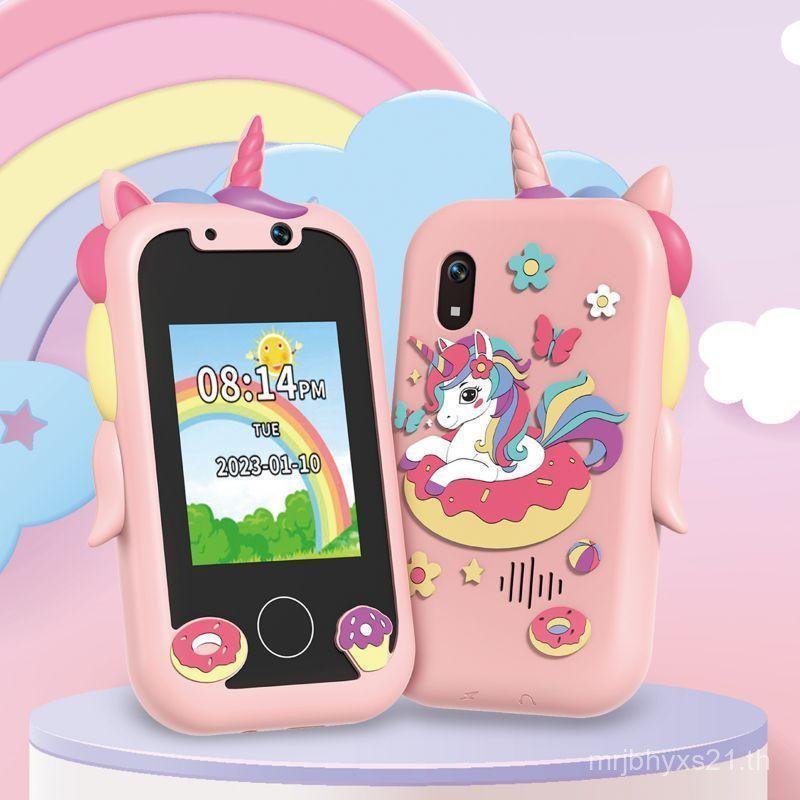 Cute Unicorn Design Cell Phone, Cartoon Design Multifunctional Camera Toy, Small Camera Phone Toy wi