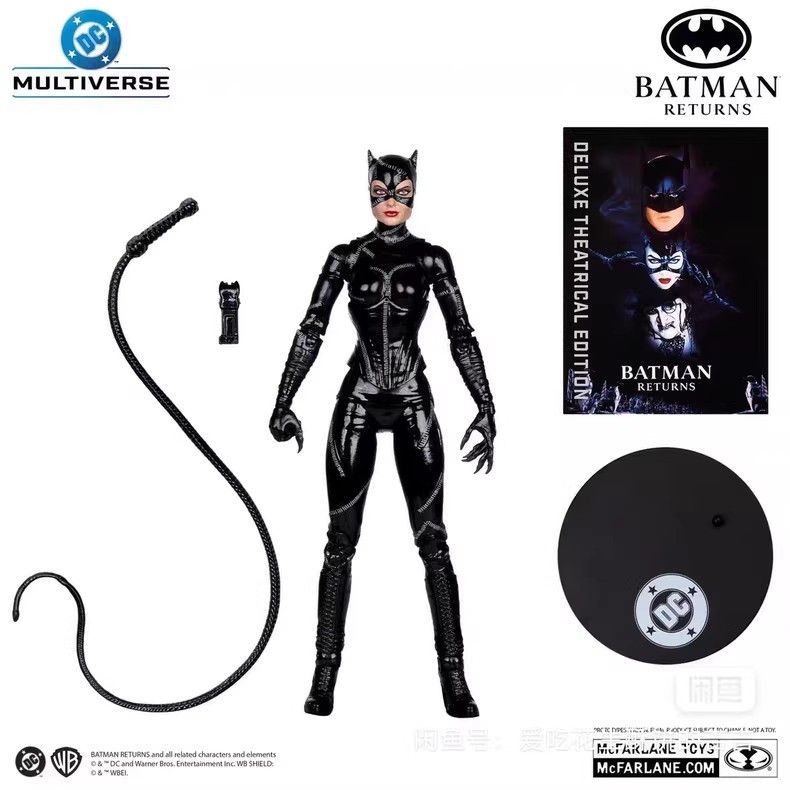 McFarlane 92 Batman Returns Catwoman แอ็คชั่นฟิกเกอร์ 7 นิ้ว