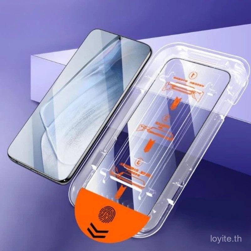 สําหรับ VIVO X300 X300Pro X 300 Pro 5G กระจกนิรภัยฝุ่นฟรี Easy Auto การติดตั้งเครื่องมือป้องกันฟิล์ม
