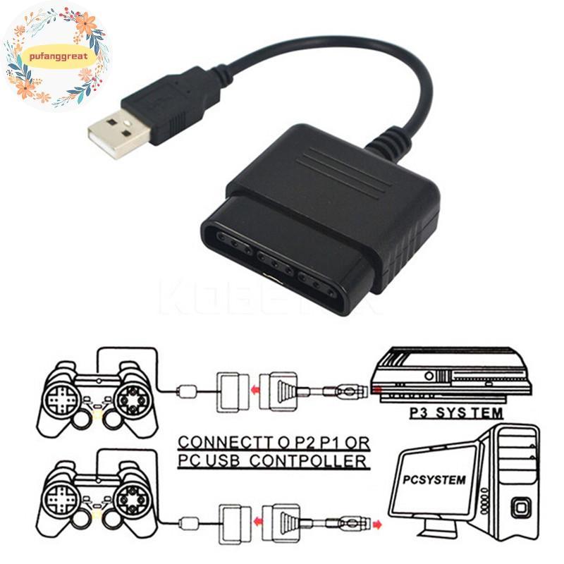 Pufanggreat USB Controller อะแดปเตอร์แปลงสายเคเบิลสําหรับ PlayStation PS2 ถึง PS3 PCPS2 ถึง PS3 PC T