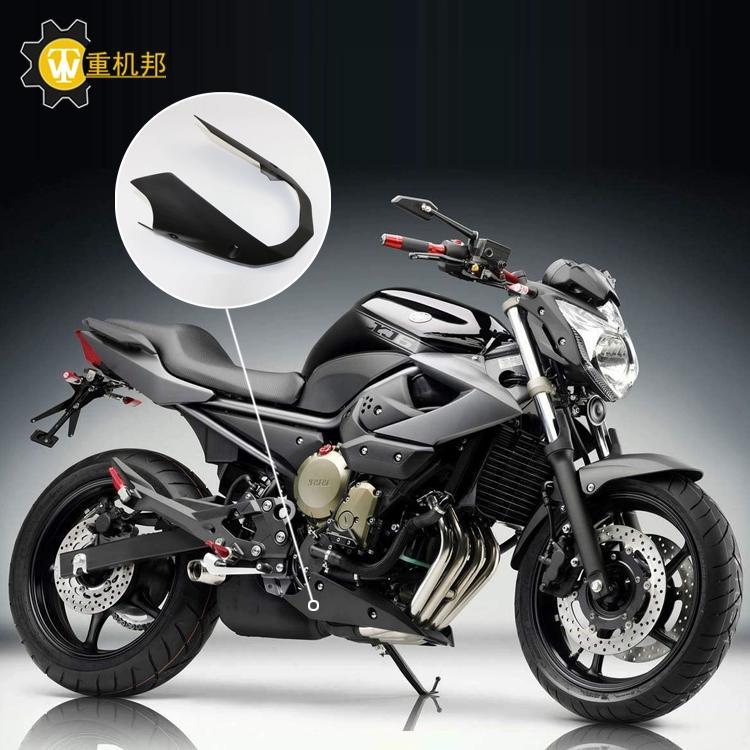 เหมาะสําหรับ Yamaha XJ6 XJ6N Deflector เปลือกเครื่องยนต์ด้านล่างกระเป๋าท่อไอเสีย SHELL