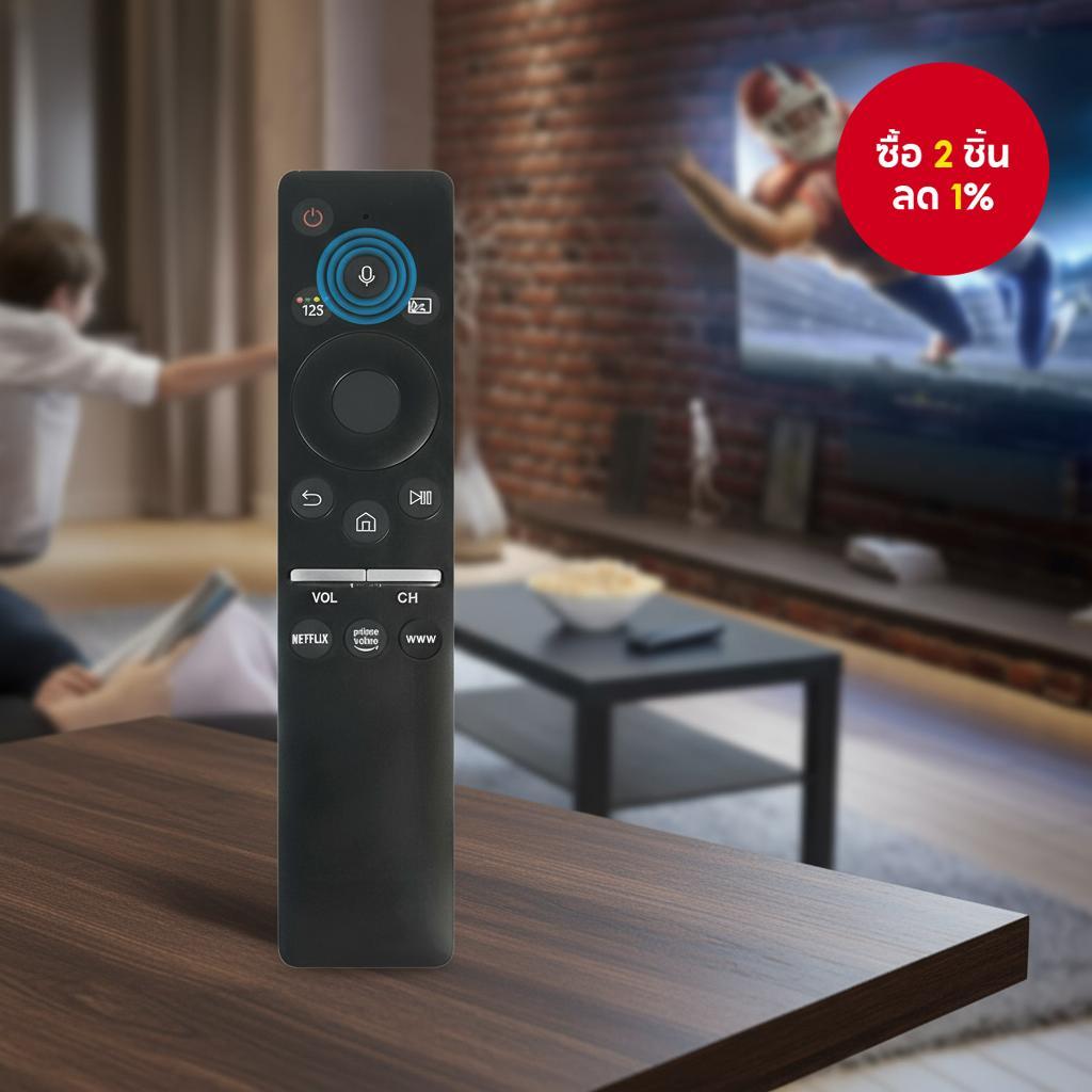 รีโมทเสียงเปลี่ยนสําหรับ Samsung Smart TV รุ่น QLED UHD Frame Curved 4K 8K Q60 Q70 Q80 Q90 8 Series 