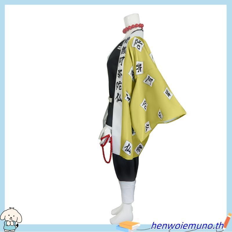 Kimetsu ไม่มี Yaiba Wuming Yuxing Mingcosplay เครื่องแต่งกาย Ghost Killing ทีม Wuming Yuxing Mingxin