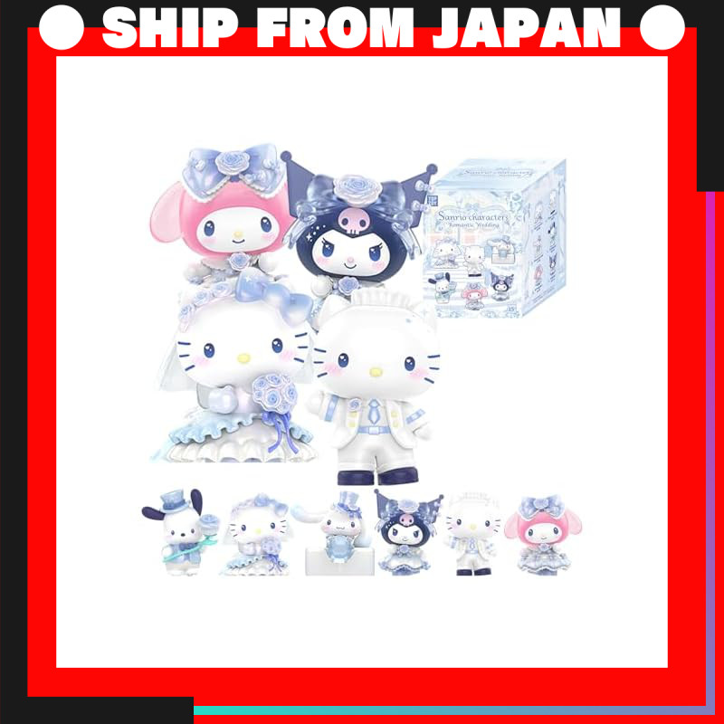 TOP TOY Sanrio Romantic Wedding Series [1 Piece] Gashapon Blind Box Figure Soft Vinyl PVC Gift Birth