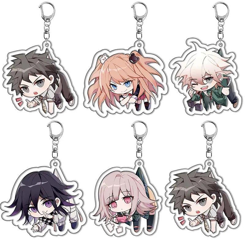 อะนิเมะ Danganronpa: Trigger Happy Havoc พวงกุญแจคอสเพลย์ Nagito Komaeda Hinata Hajime จี้ Key แหวนเ