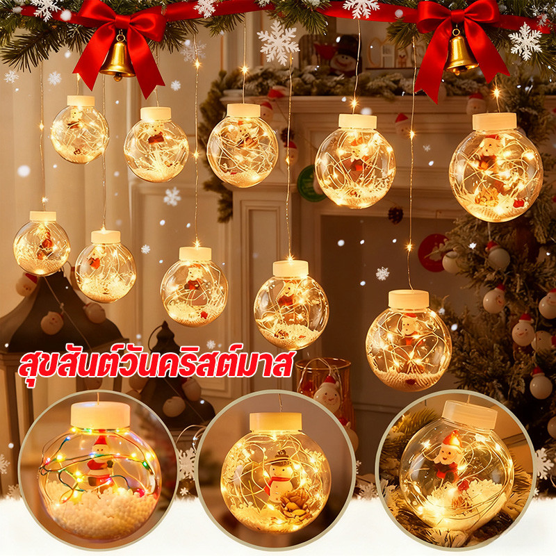 COD คริสต์มาส ไฟสายซานต้า ไฟม่าน ไฟตกแต่ง 3M LED มนุษย์หิมะ ตกแต่งวันหยุด Xmas Hanging Lights