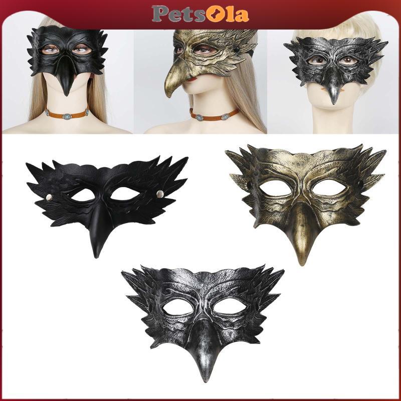 [PETSOLA] Eagle Mask Prom Mask Face Cover Novelty Masquerade Mask คอสเพลย์ปาร์ตี้
