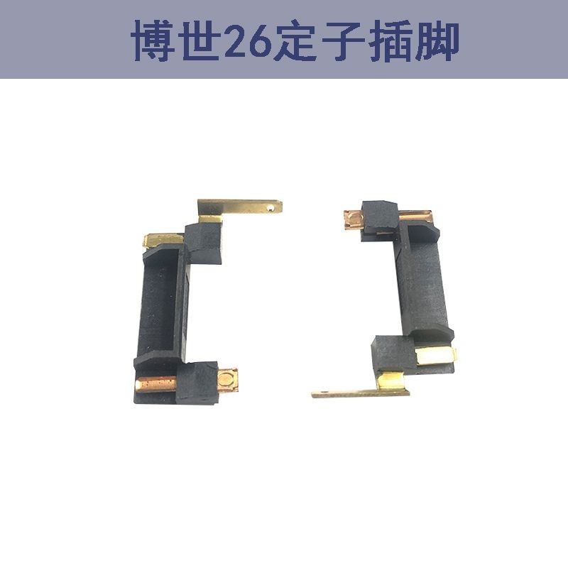 ดร. 26 Fixer Pin Fixer Contact Pin ประแจ 26 สว่านกระแทก Fixer Pin 26 Fixer Pin