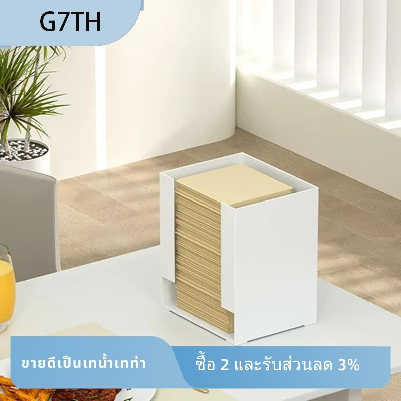 Korea Ramen Storage Box Kitchen Instant Noodle Cup Tissing Bin Multi-Function Mask Storage