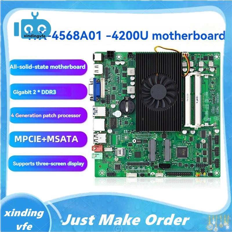 ITX-4568A01-4200U เมนบอร์ดอุตสาหกรรม Mini ITX DDR3 2 * SO-DIMM RTL8111H การ์ดเครือข่าย Gigabit Onboa