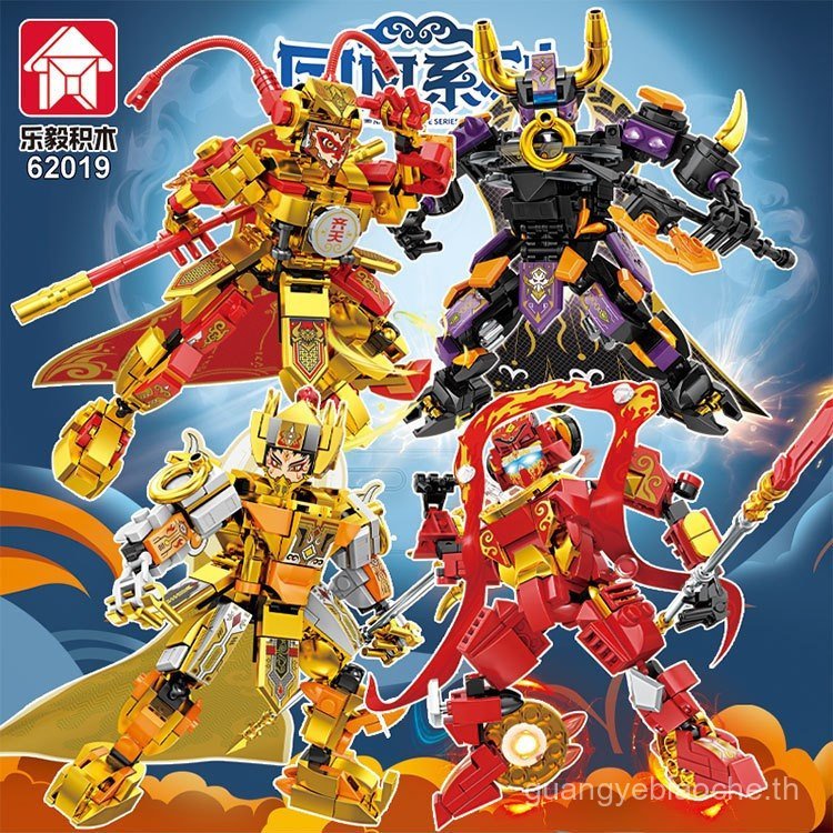 Leyi Mecha Robot Monkey King Nezha Yang Yang Lu Bu Guan Yu Model Monkey King ประกอบบล็อกตัวต่อ Zhao 
