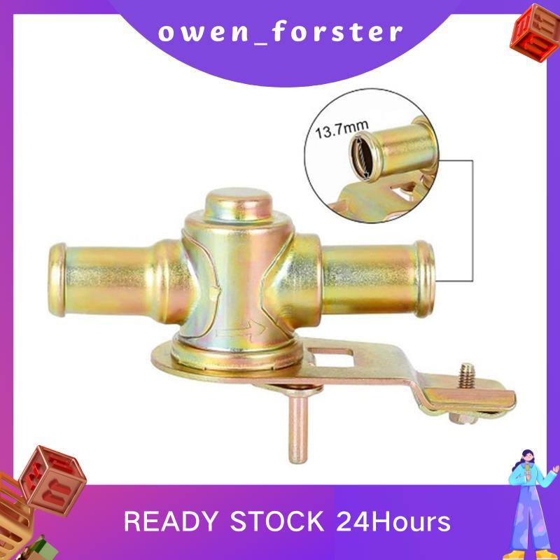 In Stock เครื่องทําความร้อนควบคุมวาล์ว C3UZ18495A YG133 สําหรับFord F E Series วาล์วความร้อน HV2211C