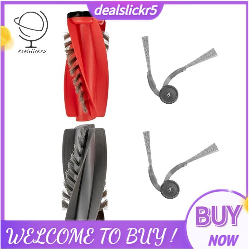 สําหรับ Qrevo 5AE/Qrevo C/Qrevo C Pro/Qrevo Curv 2 Pro อะไหล่แปรงด้านข้างแปรงหลักหุ่นยนต์เครื่องดูดฝ