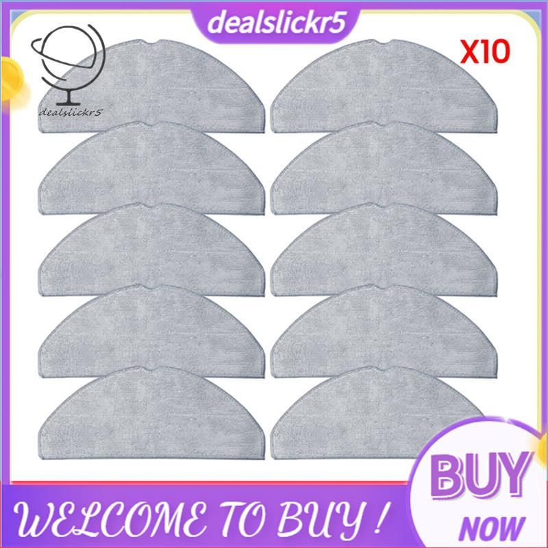 10PCS ผ้าสูญญากาศ Mop สําหรับ M5/ M5 +/ L5/ L5 +/ TF/ TF +/Q7B/Q7T Plus เครื่องดูดฝุ่นอะไหล่