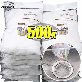 ถุงตาข่ายกรองอ่างล้างจานแบบใช้แล้วทิ้ง - อ่างล้างจานทําความส…