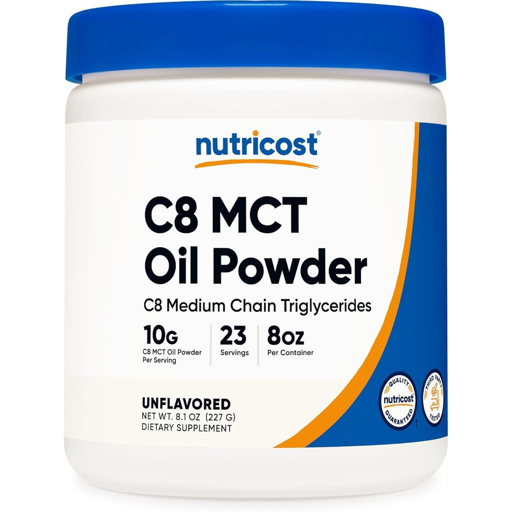Nutricost C8 MCT Oil Powder 23 เสิร์ฟ (8oz) - ผงน้ํามัน C8 MCT 95%