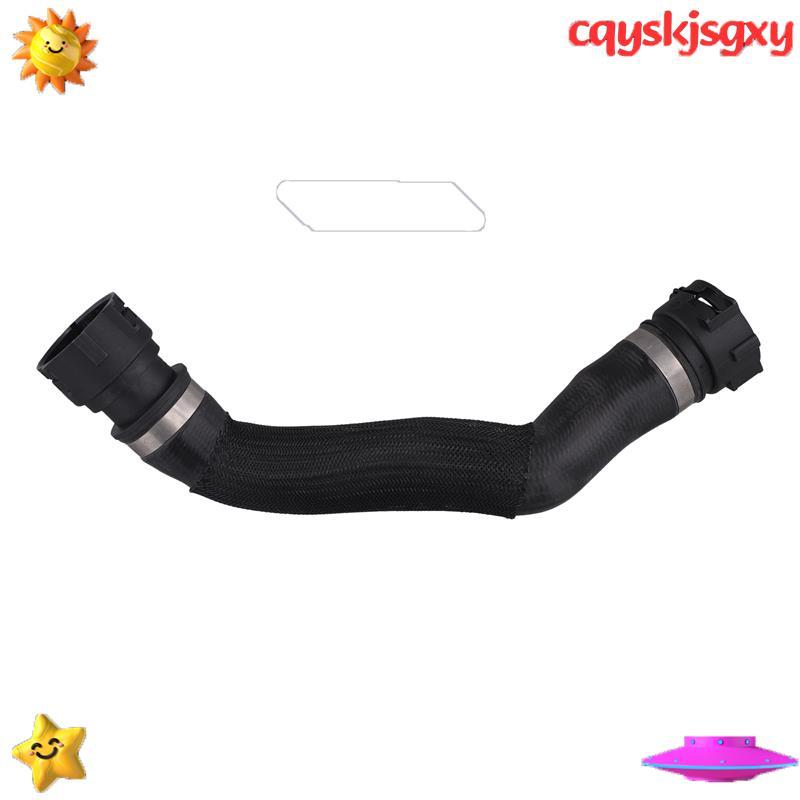 ท่อหล่อเย็นหม้อน้ําเปลี่ยนท่อ 17127591089 สําหรับ 7 Series F01 F02 F03 760i 760Li & 305 รถท่อล่างส่ว