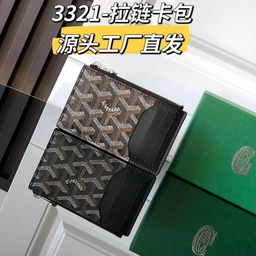 Goyard Goyard กระเป๋าสตางค์ฟันสุนัขพิมพ์สั้นพับผู้ชายผู้หญิงกระเป๋าเอกสารกระเป๋าสตางค์กระเป๋าเหรียญ