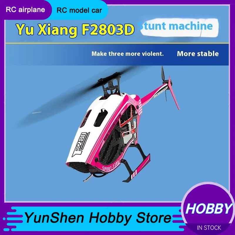 Yuxiang F280 3d Stunt Inverted 6-channel Dual Brushless Direct Drive รีโมทคอนโทรลเฮลิคอปเตอร์เครื่อง