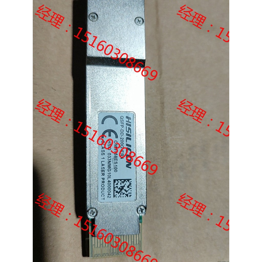 Wisi 200G โมดูลไฟ QSFP-DD-200G-ER4/LR4 < การทดลอง > บริการลูกค้าที่ปรึกษา