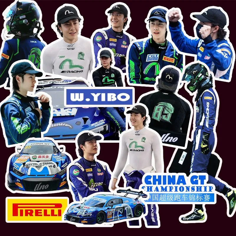 Wang Yibo สติ๊กเกอร์ Harover กันน้ํา Wang Yibo สินค้ามือถือคอมพิวเตอร์ตกแต่ง DIY Racing สินค้ากิจกรร