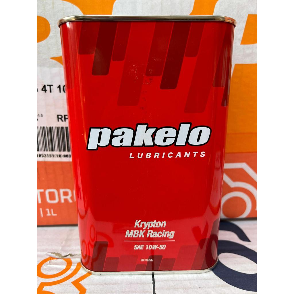 อิตาลีนําเข้า pakelo pakelo 10W-50 5W-40 มอเตอร์รถจักรยานยนต์น้ํามันสังเคราะห์ 4 จังหวะ
