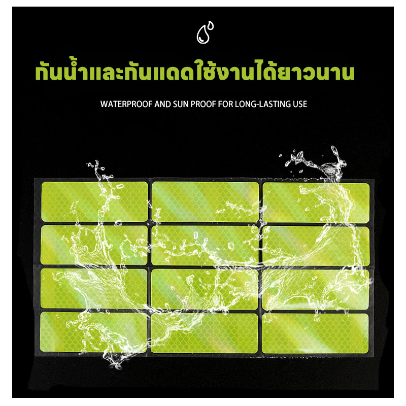 รูปภาพ 8