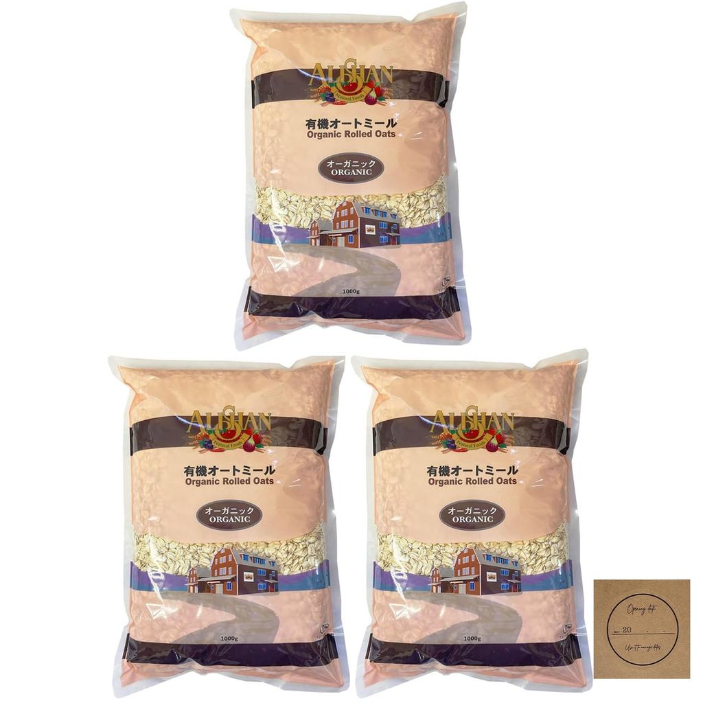 Arisan Organic Rolled Oats 3kg (1kg x 3) - Gluten-Free and Organic Rolled Oatmeal Pack with Seal