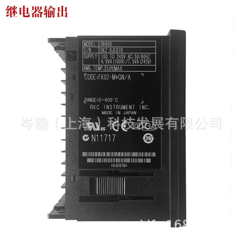 ของแท้ RH400FK03-MM * GN Smart Thermostat RKC Thermostat RH400 Thermostat