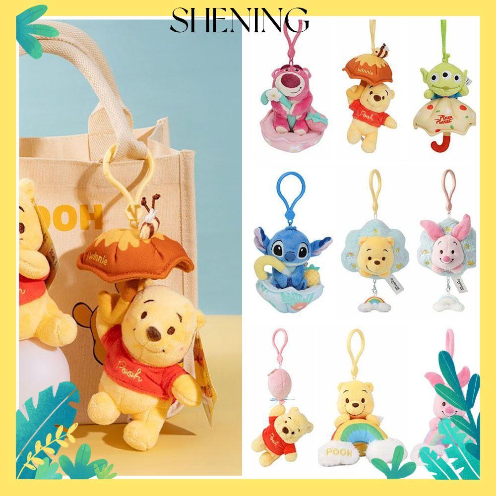 พวงกุญแจ SHENING, พวงกุญแจ PlushLotso Winnie Piglet, ตุ๊กตาตุ๊กตาการ์ตูน Kawaii