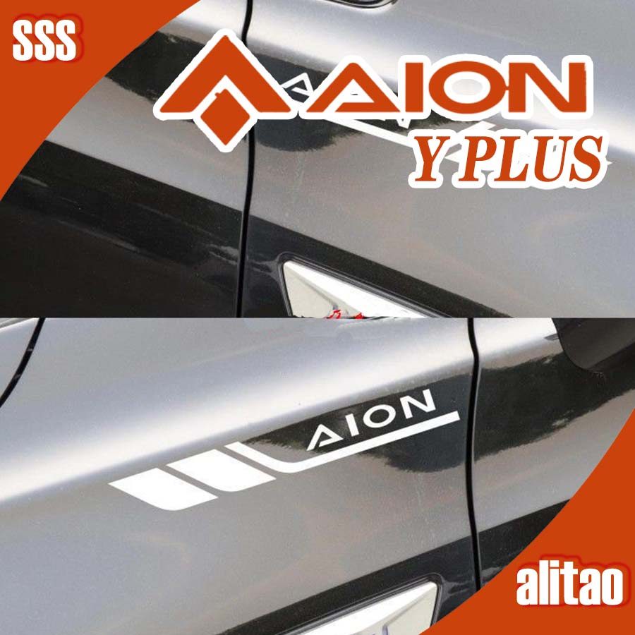 [READY]AION Y PLUS Decorative sticker Body Kit aion y plus Car Decoration Accessories ZU3F