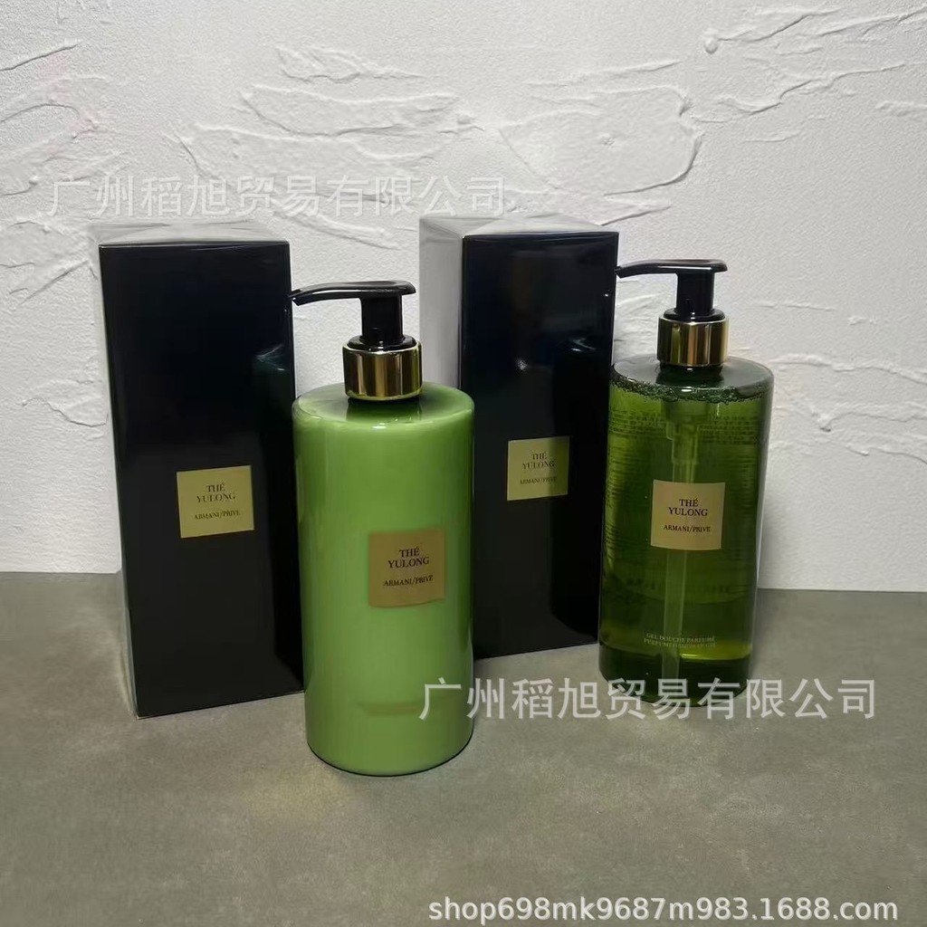 Amajian Soul Tea น้ําหอมชาสไตล์แห่งชาติ Yulong ชากลิ่นหอม Zen Tea Flavour 400ml เจลอาบน้ําโลชั่นบําร