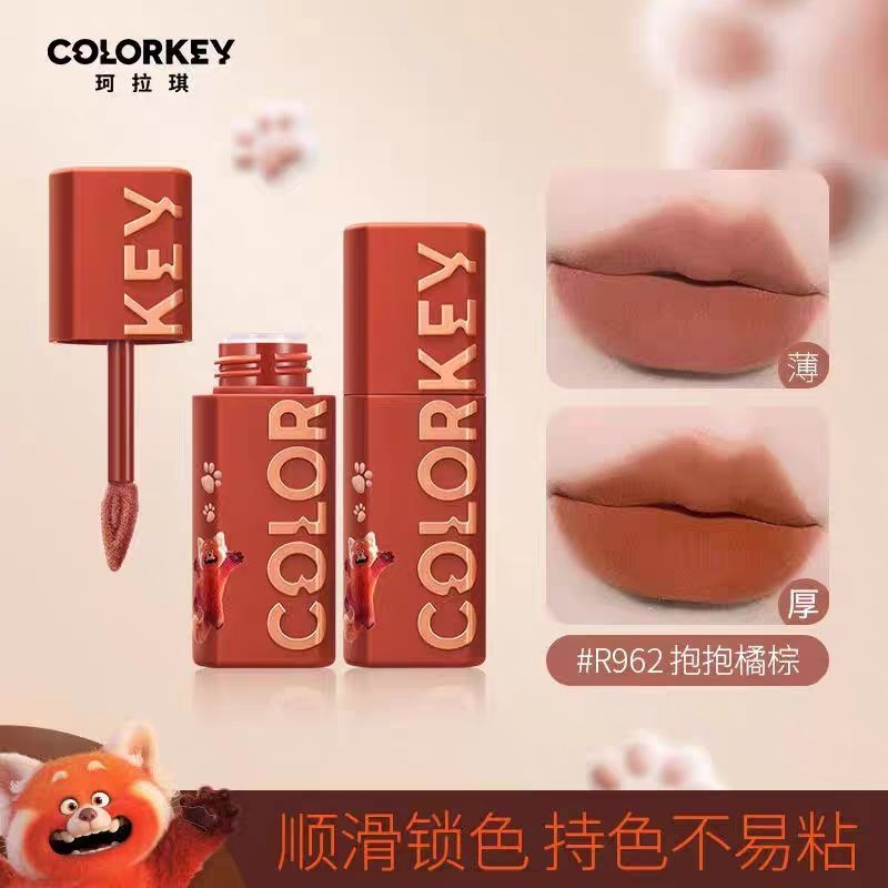 Colorkey Cocoa Powder Lip Glaze Lipstick ของแท้ Colorkey Kala Qi little panda beauty20251027